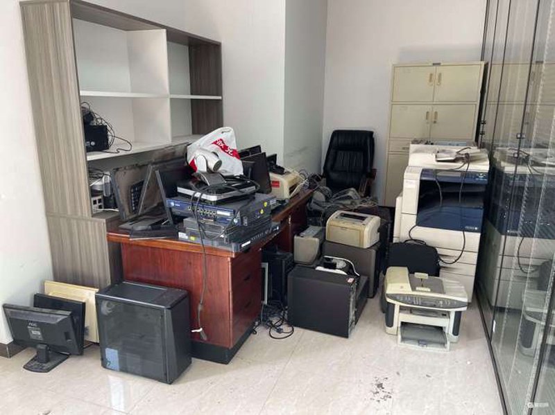 办公用品批发