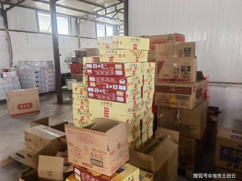 商贸批发行业的最新趋势：一窥商贸批发的未来方向