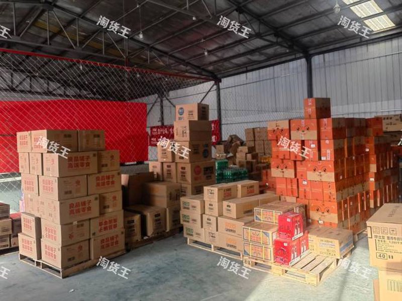 了解美利华商贸：贸易行业的灯塔