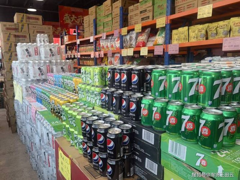 国际商贸：美利华商贸如何引领行业潮流