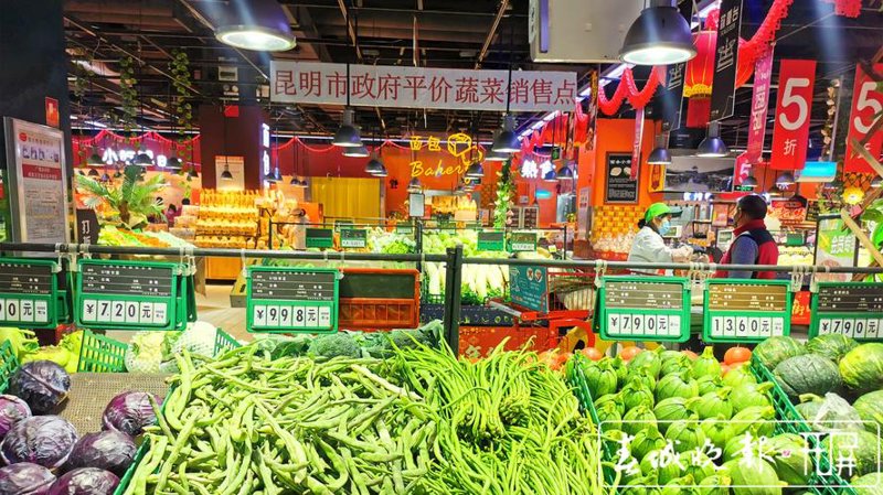 商贸批发行业的最新发展趋势